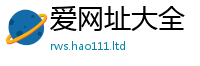 777888管家婆精准四肖和2025年新奥正版免费_五点来料